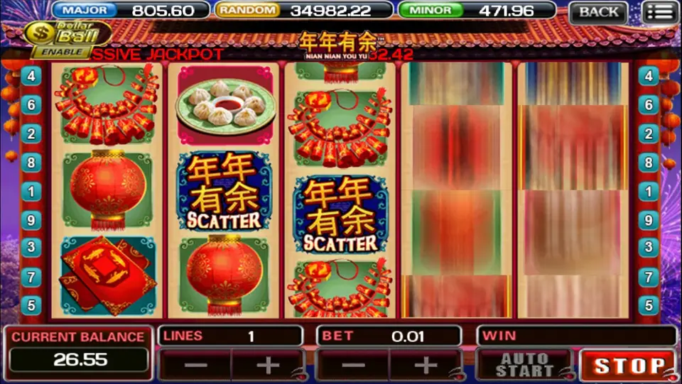 Nian Nian You Yu reels with cherry blossom and lantern symbols