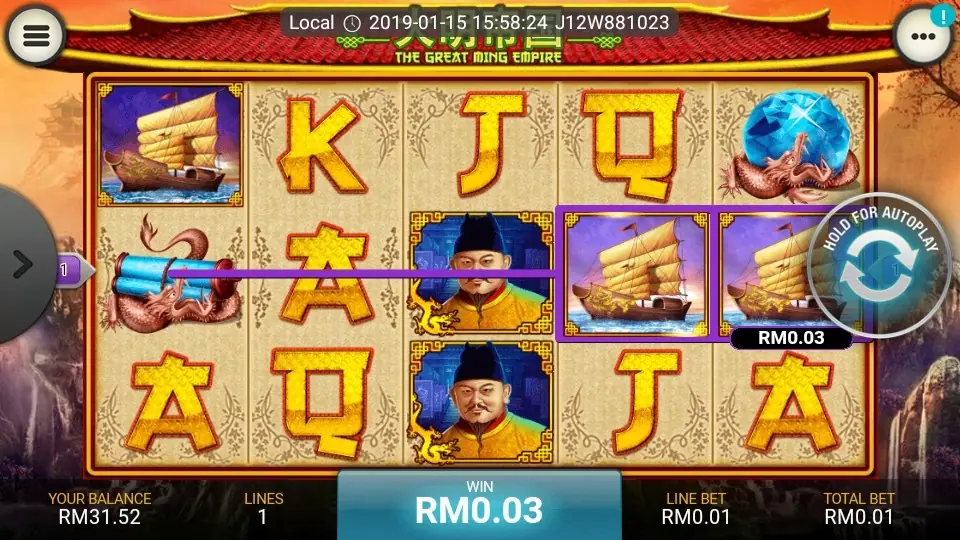 Paytable for The Great Ming Empire listing the emperor and queen symbols