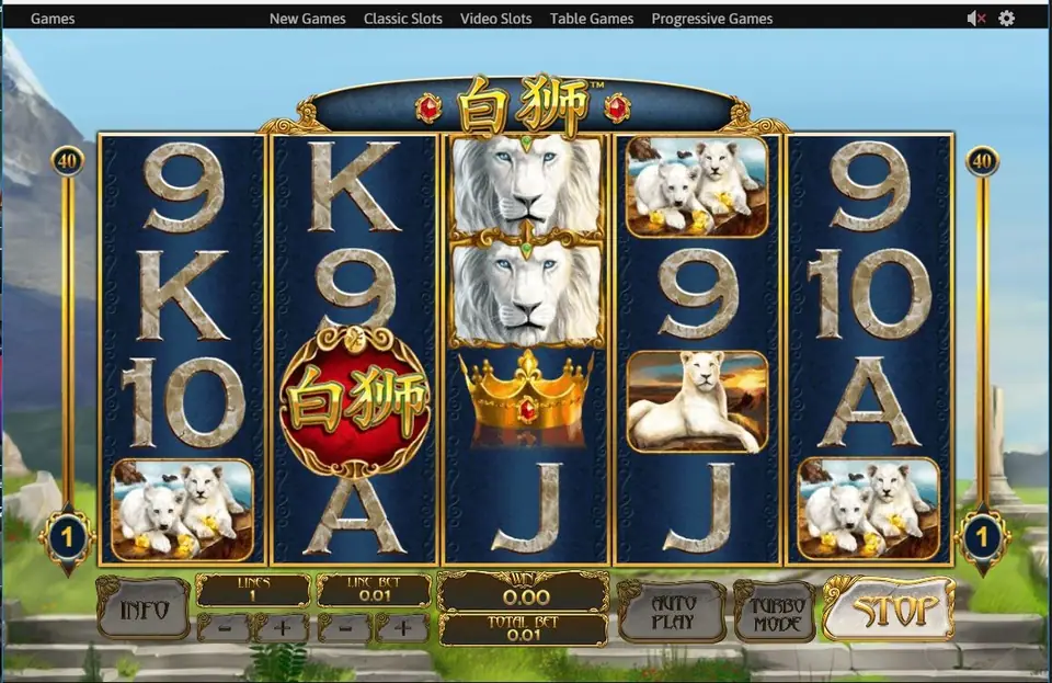 Bai Shi base game spin with animal symbols on the reels